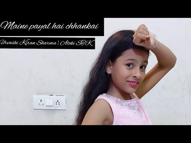 Maine payal hai chhankai | Sangeet choreography by Navya shah vns 
