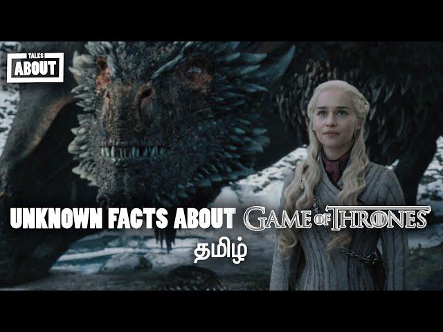 25 Unknown Facts About Game Of Thrones (தமிழ்) | Game Of Thrones பற்றி அறியப்படாத 25 Facts