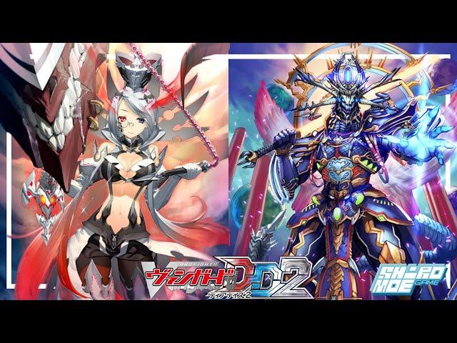 Cardfight!! Vanguard Dear Days2 Venus Luquier VS Shiranui "Oboro"