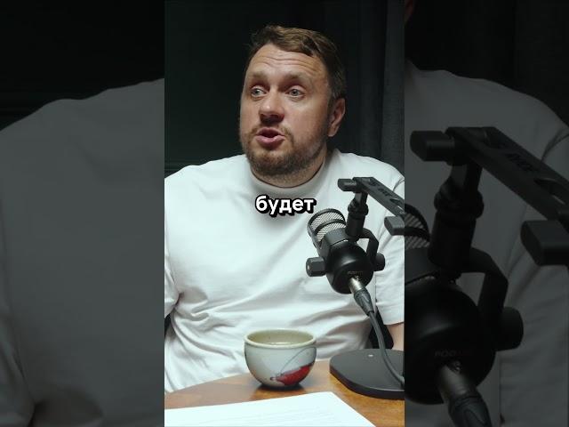 Что такое флоатер в облигациях? #инвестиции #облигации