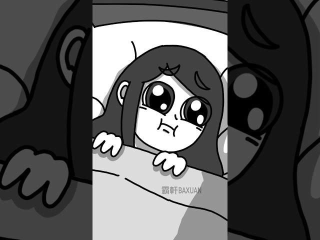 忍術淚眼汪汪術｜霸軒與小美