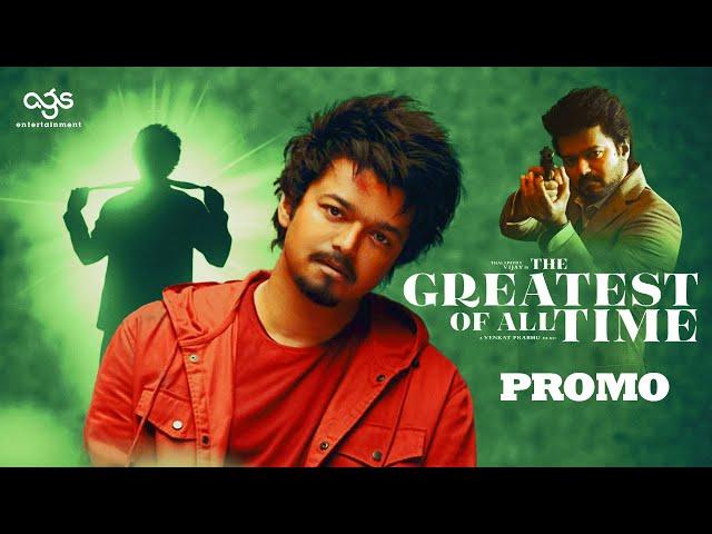 The GOAT   Release Promo (MATTA) Thalapathy Vijay | Venkat Prabhu | Yuvan | AGS