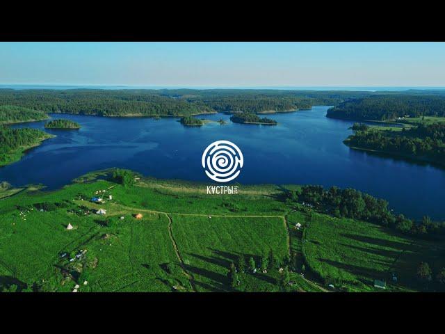 AFTERMOVIE KÅSTRY 2024 #кастры