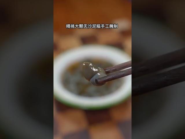 温州十大黑暗美食之一，温州人叫它泥糍，你们叫什么呢？评论区留言#泥螺海 | 美食