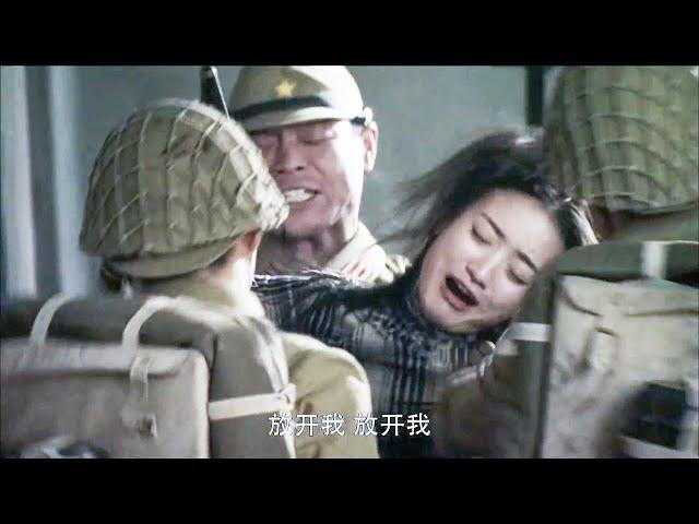 日軍攻占國軍守城！國軍新兵為了救出愛人，冒險殺了個迴馬槍！