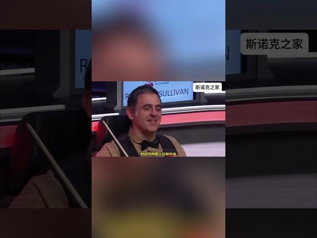爭議巨大的擊球，火箭表示我這應該就是，人在家中坐福從天上來！ #斯诺克 #台球 #奥沙利文 #台球是一种生活 #争议#斯诺克 #snooke #snooker #shorts