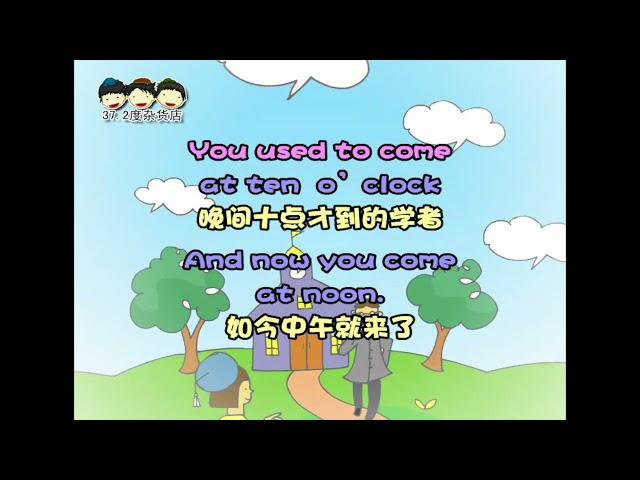 17 A dillar, a dollar【一元 一元】孩童必学英诗一百首 17/100