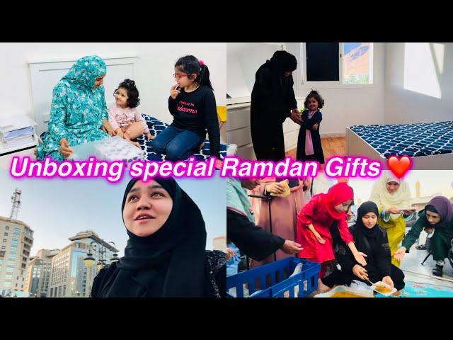 Unboxing Special Ramdan Gifts️| Ramdan vlogs | Salma yaseen vlogs