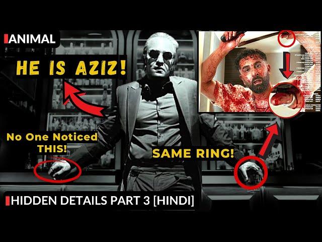 15 Amazing Hidden Details In ANIMAL Part 3 | Animal Park | Ranbir Kapoor | Sandeep Reddy Vanga