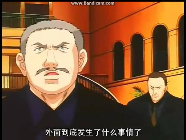 庫洛洛vs揍敵客  清晰版