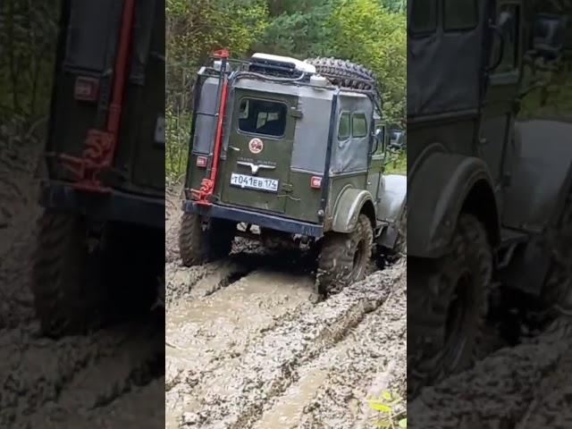 #offroad74 #покатушки #4х4 #бездорожье