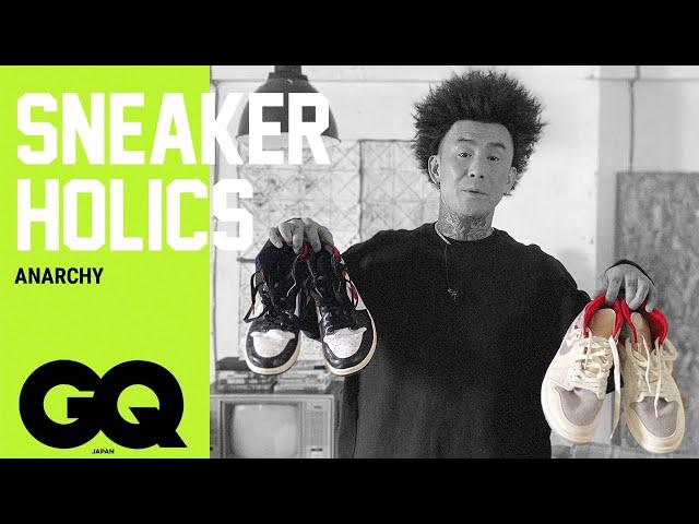 Rapper ANARCHY's Legendary Sneaker Collection | Sneaker Holics S7 #6 | GQ JAPAN