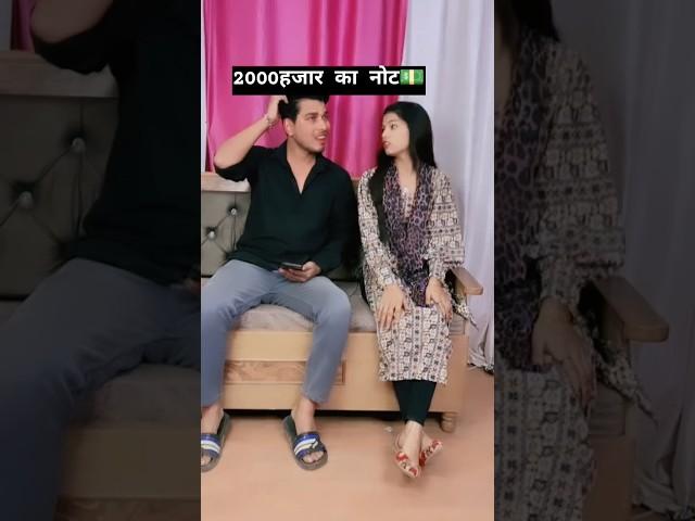 #itssurya_19 #itssurya #shortsbeta #funny #comedy