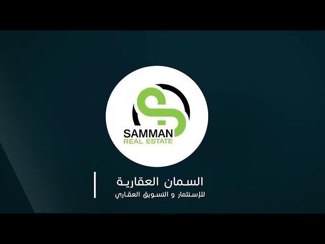 Samman Real Estate