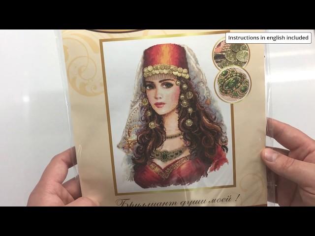 Brilliant of My Soul Cross Stitch Kit (Magic Needle 90-04)