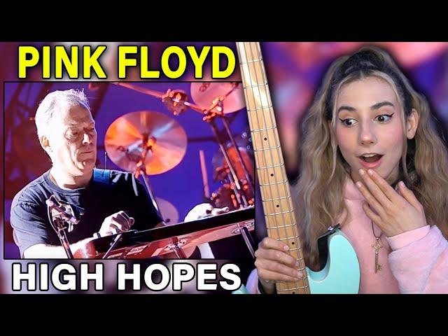 Pink Floyd - High Hopes PULSE Restored & Re-Edited | First Time Reaction Singer & Musician Analysis