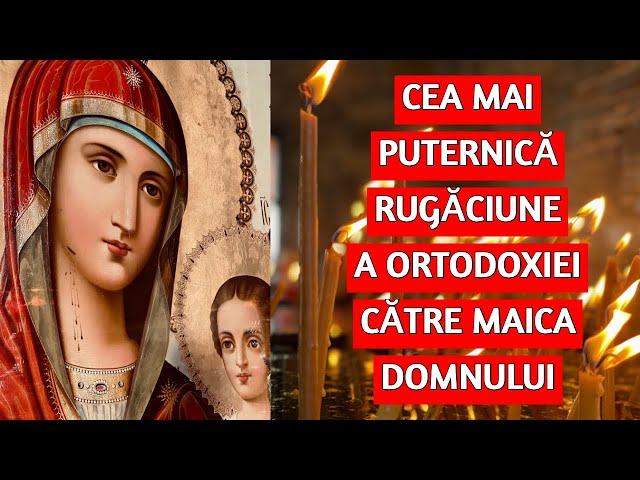 Paraclisul Maicii Domnului - se citește zilnic toată viața