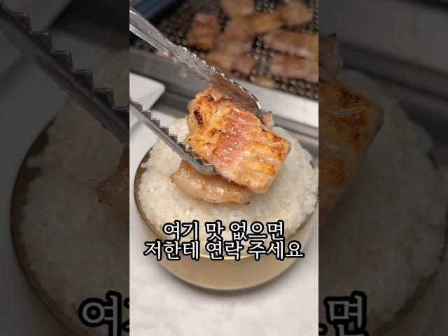 답십리역 진정한 돼지갈비 맛집 진정갈비
