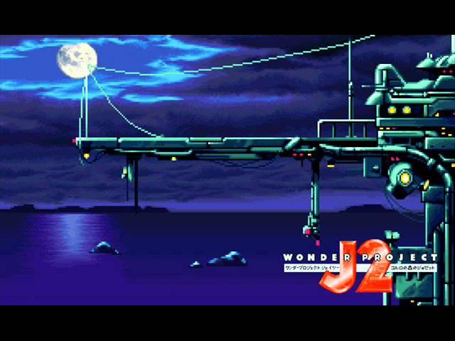 Wonder Project J2: Josette of Corlo Forest Soundtrack - Escape!