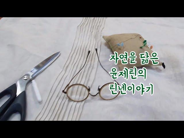 윤제린 갤러리 예고편 yoonjelyn-gallery trailer