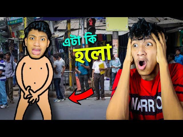 I am Best Painter - Just Draw || The Bangla Gamer