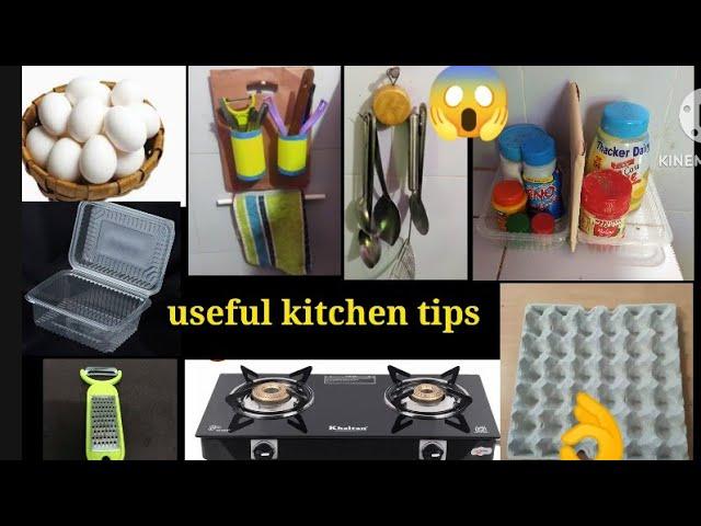 7 kitchen organization ideas/useful kitchen  tips #diy #nocost #kitchentips