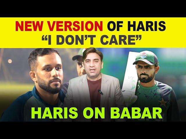 You will look new Mohammad Haris in 2025 | Mohammad Haris on Babar Azam & Rizwan