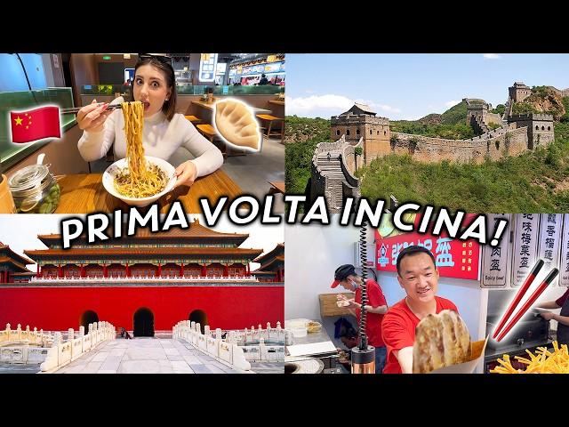 GUARDA MAMMA, SIAMO A PECHINO!!!  cosa vedere, dove mangiare e fare shopping  China Vlog