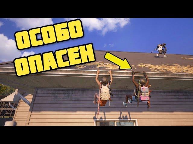 ИЗ ПЕКЛА К ПОБЕДЕ | NYKYRA PUBG SQUADЫ 30+