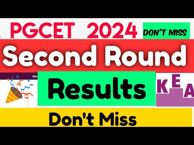 PGCET 2024 Option Entry Date | PGCET 2024 | KEA PGCET 2024 Option Entry Schedule| PGCET 2024 Updates