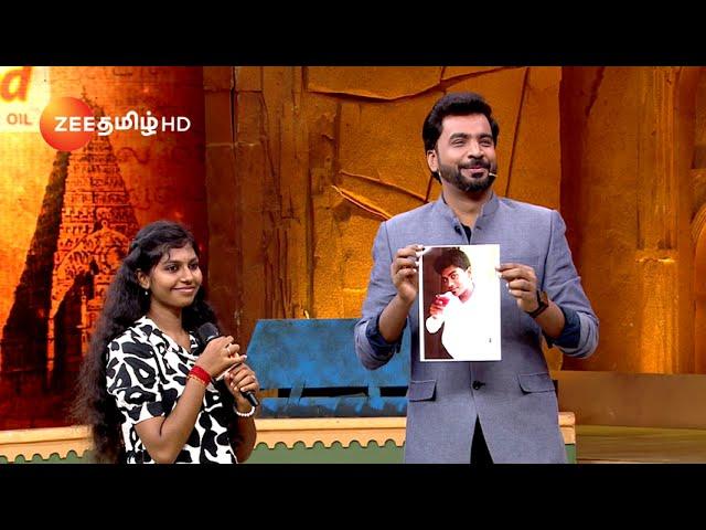 தமிழா தமிழா (Tamizha Tamizha) | November 24, Sunday 12.30 PM | Promo | Zee Tamil