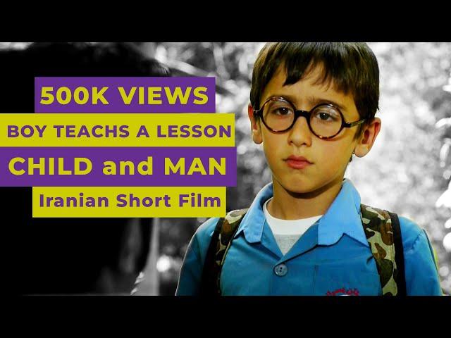 Boy's silent lesson Iranian short film Award winning film festival father's day nature - Child & Man