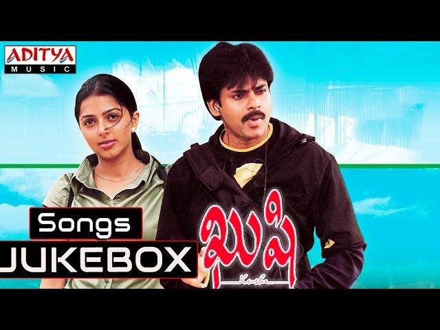 Kushi Telugu Movie Full Songs || Jukebox || Pawan Kalyan,Bhoomika #adityamusic #pawankalyan