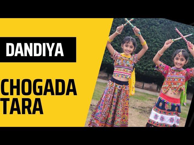 Easy Navratri dance on Bollywood song | Chogada Tara | Dandiya | Navratri dance | Garba | TishaTashi