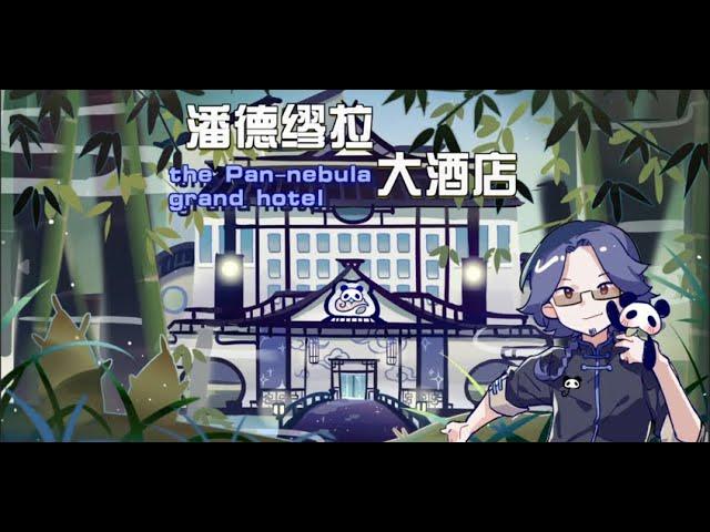 Indie Game Trailor: The Pan-Nebula Grand Hotel, a Business Simulation Game