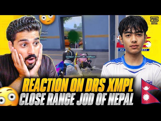 REACTING to DRS SANDESH XMPL - THE MOST FAVOURITE PLAYER FROM NEPAL IN PUBG MOBILE