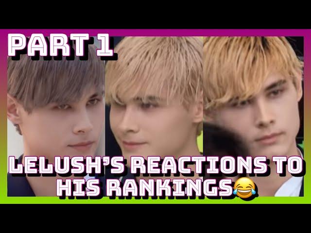 Lelush’s funny reactions to ranking announcement in Chuang(Part 1) - 利路修在創造營排名宣布的搞笑反應合集(第一集）