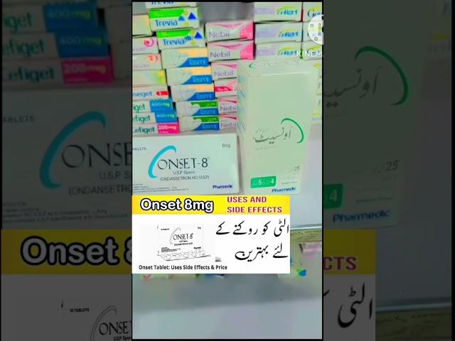 #shorts#viral#shorts#medicine#Dr@Medicne#Onset#tab#Syp#Ulti#Treatment #medicine