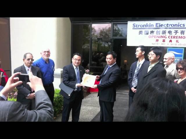 Stonkin Electronics USA LLC Grand Opening in Cupertino, CA