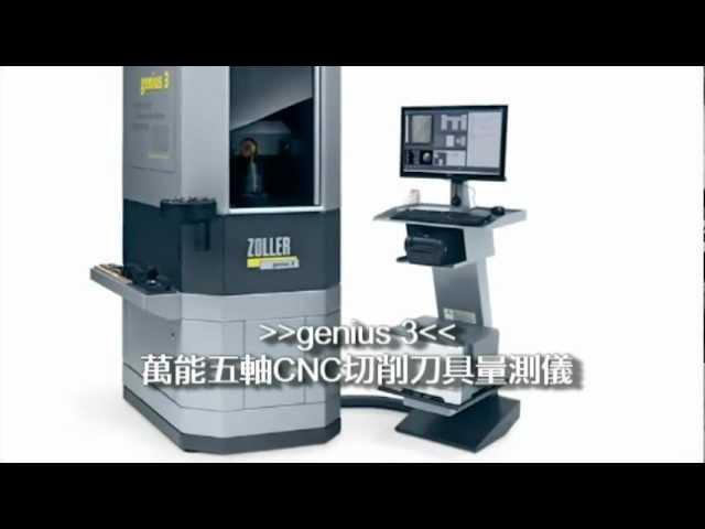 ZOLLER Genius 3