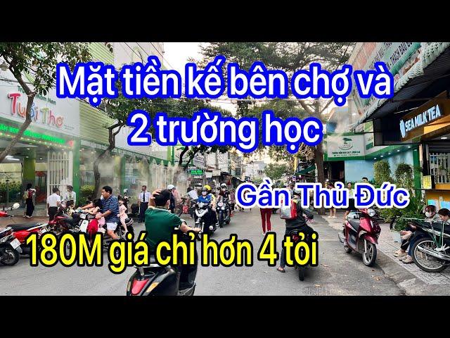 VỊ TRÍ QUÁ ĐẸP GẦN TP. THỦ ĐỨC DT 180M giá chỉ hơn 4 tỷ đầu tư ngay | Thủ Đức