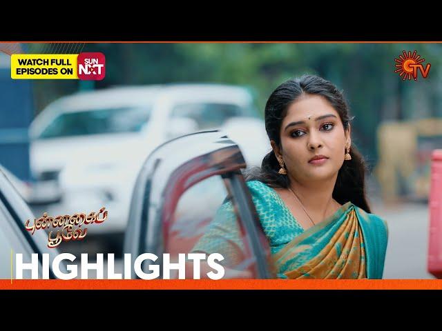 Punnagai Poove - Highlights | 24 Dec 2024 | Tamil Serial | Sun TV