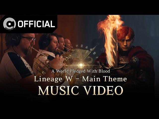 [MV] Lineage W OST ‘Lineage W – Main Theme’ Music Video | 엔씨소프트 (NCSOFT)