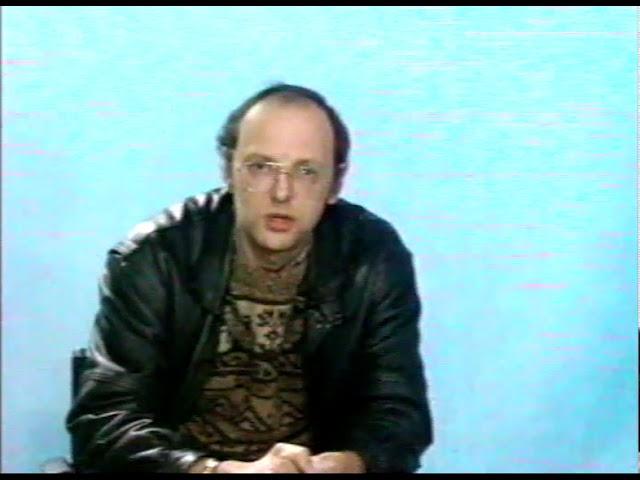 Дмитрий Захаров о событиях в Москве (04.10.1993)