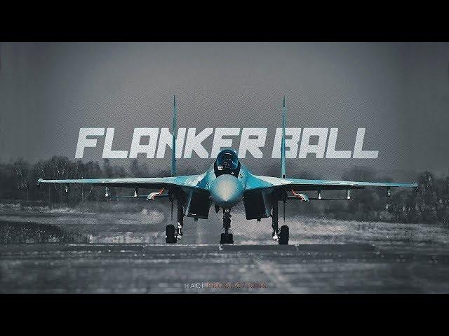 Flanker Ball 2018 - фланкер мяч 2018