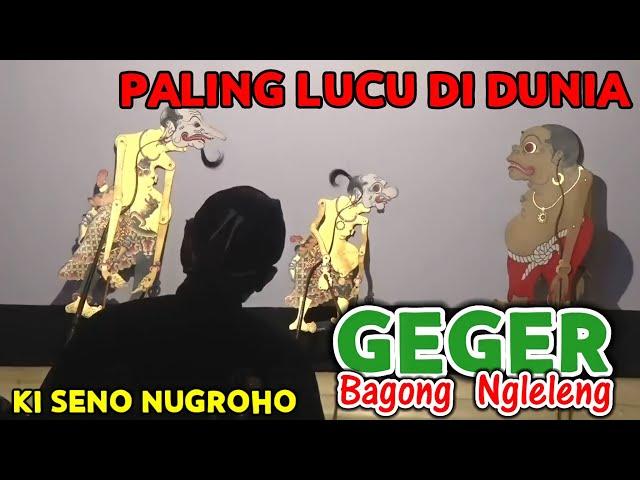 BAGONG LUCU KI SENO NUGROHO