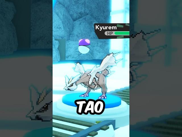 How You Can Get THE TAO TRIO in Pokemon Brick Bronze! #roblox #pokemonbrickbronze #pokemon