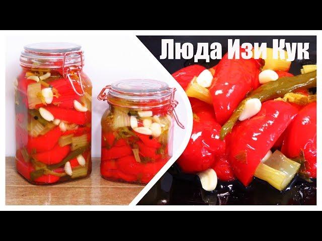 PICKLED PEPPER RECIPE