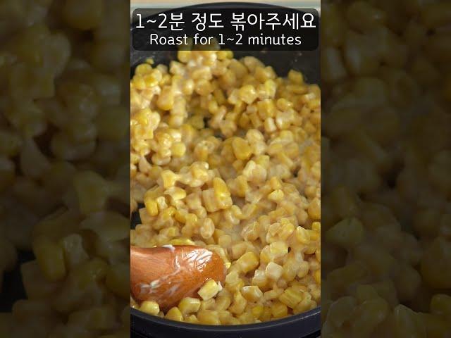 Tasty & Easy Korean Corn Cheese Recipe #shorts