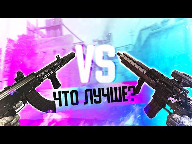 ЧТО ВЫБЕРЕТ НУБ В ВАРФЕЙС? АК-15 Custom vs M4A1 Custom...